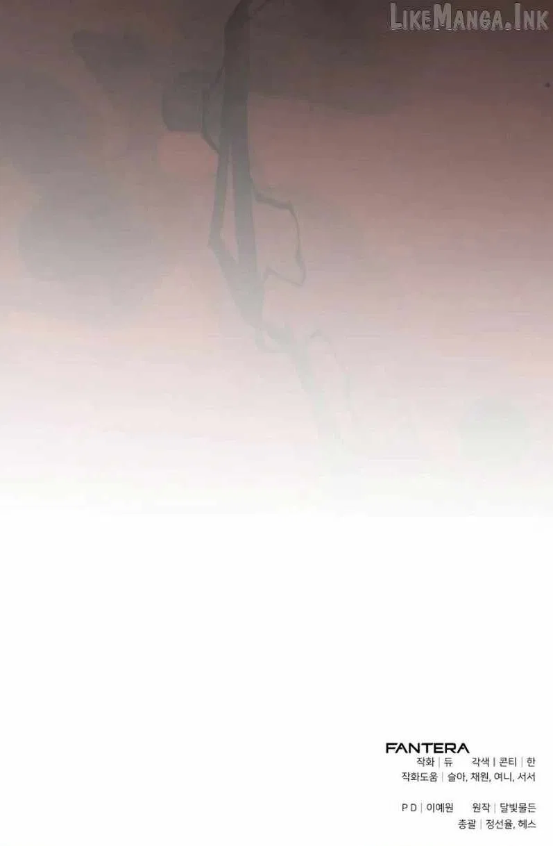 Turns Out, It’s the 3rd Generation of the Chaebol Chapter 17 – Page 38