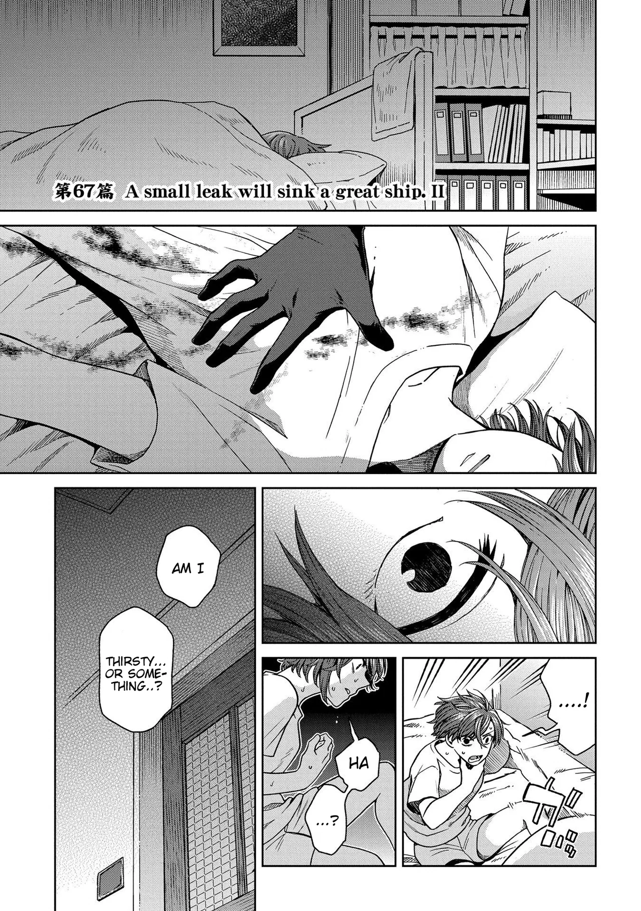 The Ancient Magus' Bride Chapter 67 – Page 1