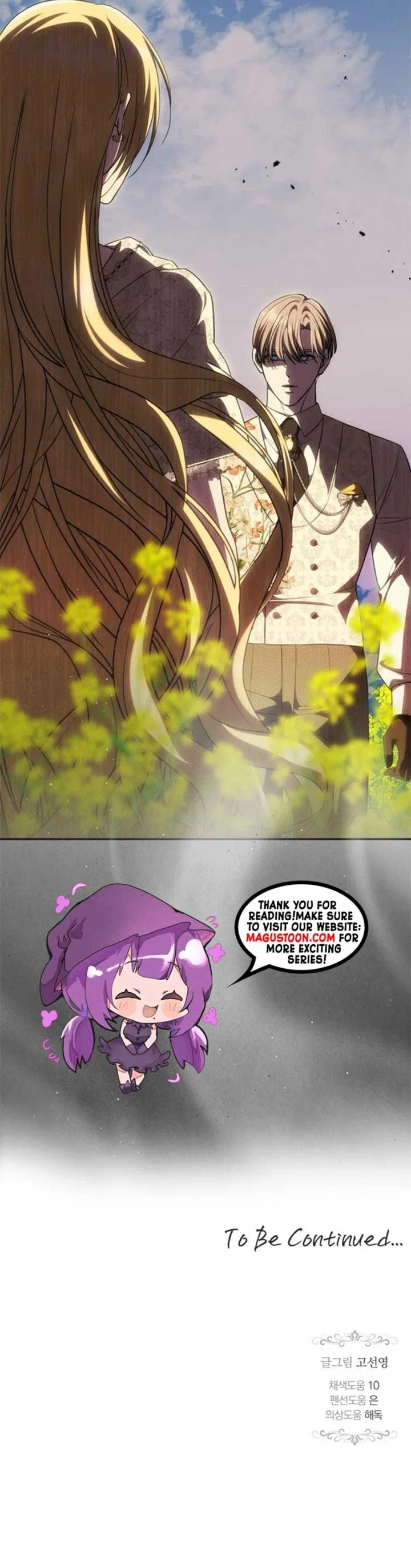 One Husband Is Enough Chapter 58 – Page 10