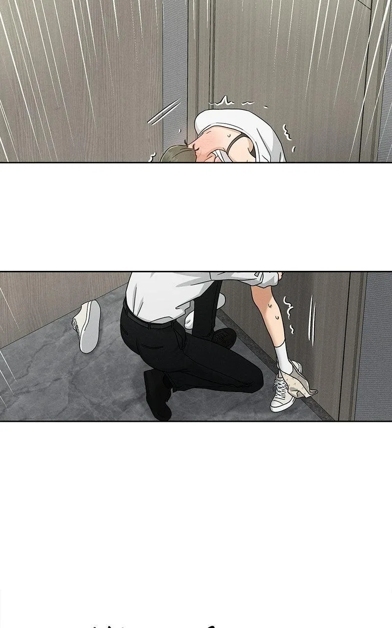 Finding a Ticket Into Your Heart Chapter 41 – Page 54