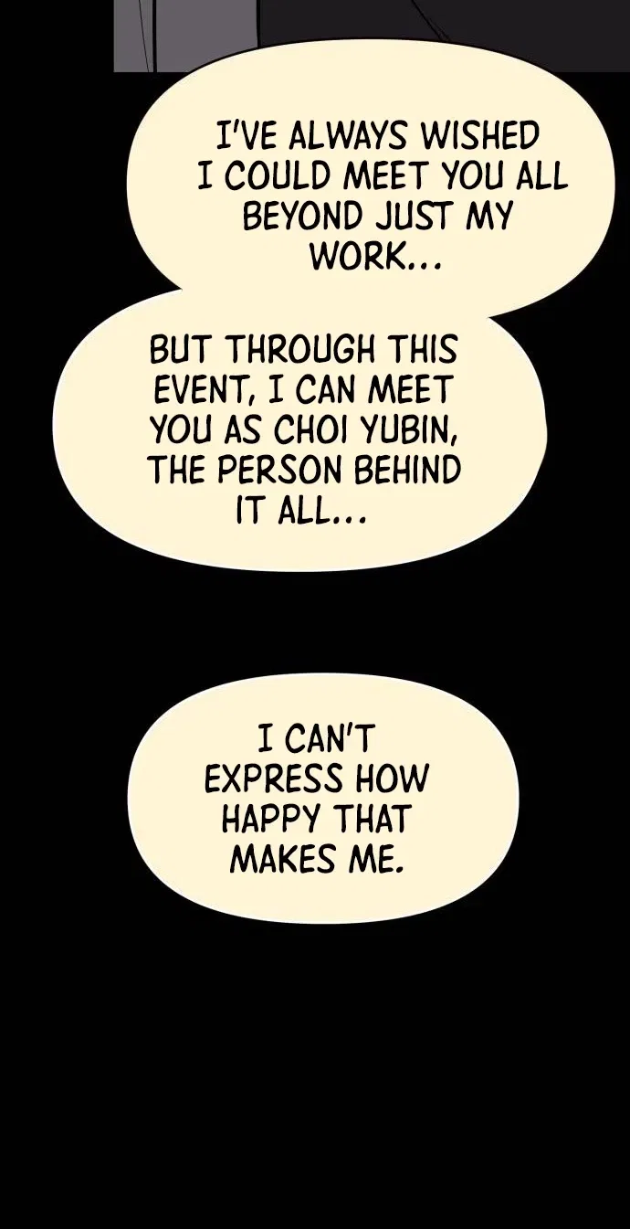 Caution: Beware of Double Trouble! Chapter 38 – Page 21