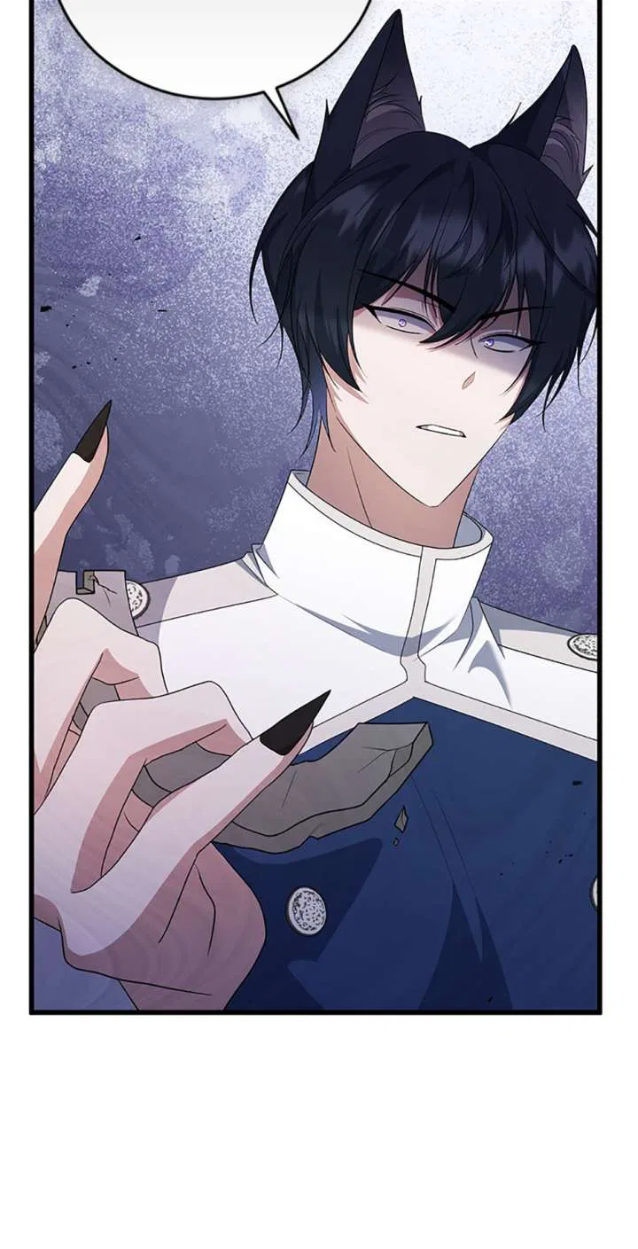 I Plan To Become The Master Of A Stolen Family Chapter 85 – Page 7