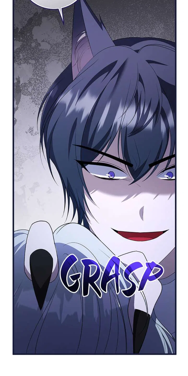 I Plan To Become The Master Of A Stolen Family Chapter 85 – Page 20