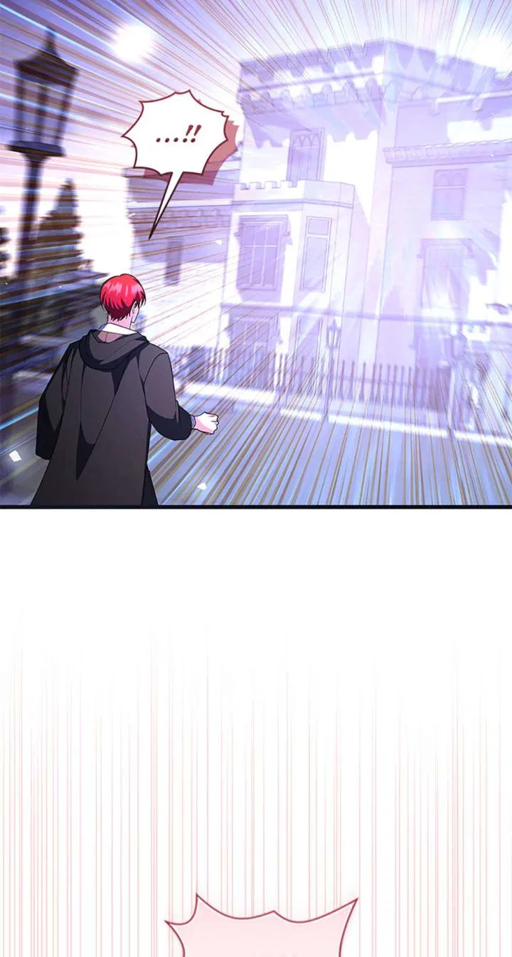 I Plan To Become The Master Of A Stolen Family Chapter 84 – Page 11