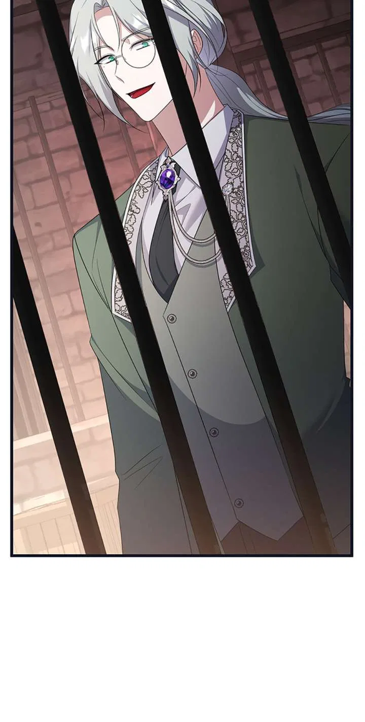 I Plan To Become The Master Of A Stolen Family Chapter 84 – Page 41