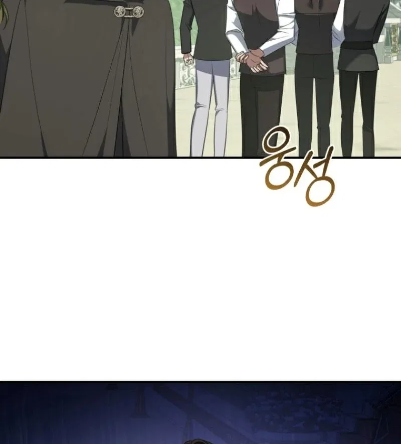 I Plan To Become The Master Of A Stolen Family Chapter 68 – Page 5