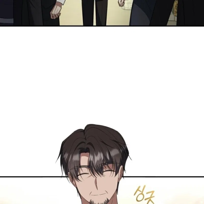 I Plan To Become The Master Of A Stolen Family Chapter 68 – Page 10