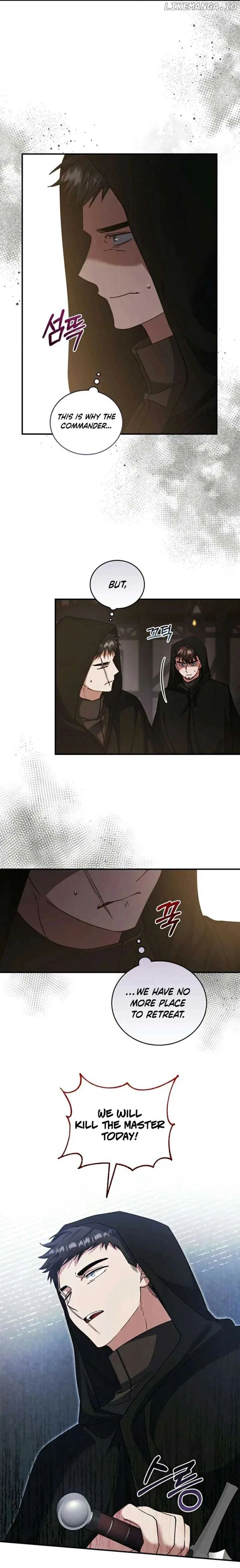 I Plan To Become The Master Of A Stolen Family Chapter 64 – Page 3