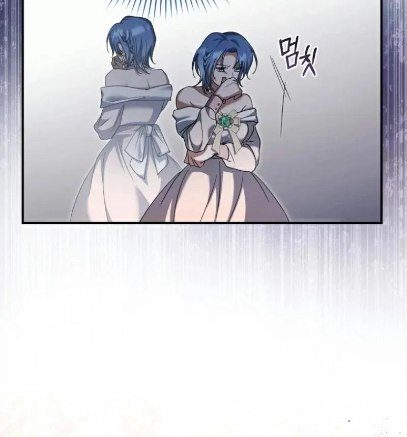 I Plan To Become The Master Of A Stolen Family Chapter 62 – Page 45