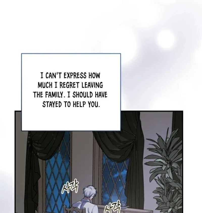 I Plan To Become The Master Of A Stolen Family Chapter 60 – Page 5