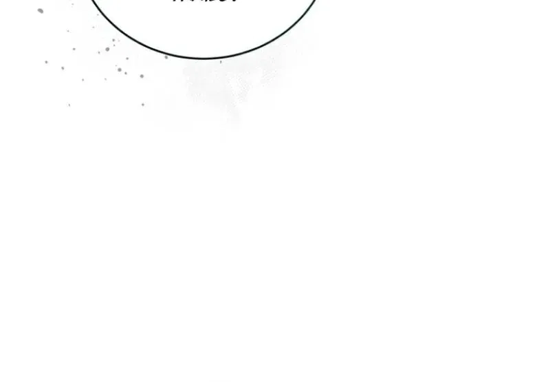 I Plan To Become The Master Of A Stolen Family Chapter 60 – Page 73