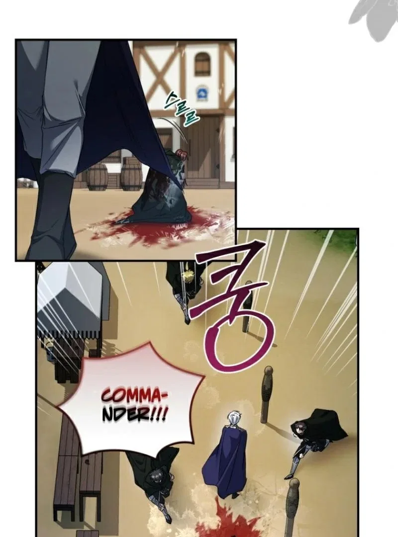 I Plan To Become The Master Of A Stolen Family Chapter 59 – Page 9