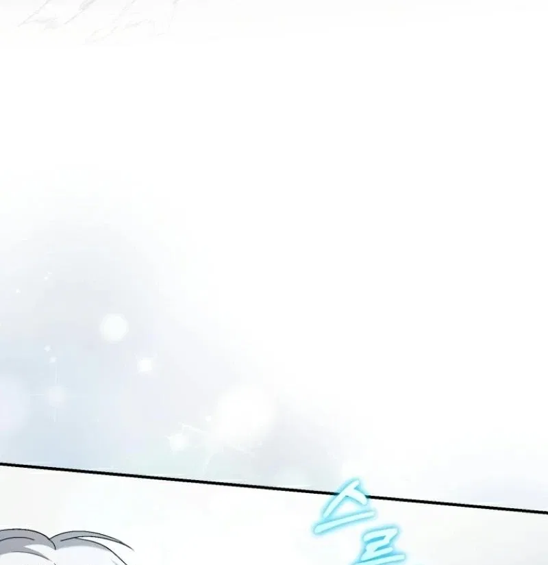 I Plan To Become The Master Of A Stolen Family Chapter 58 – Page 14