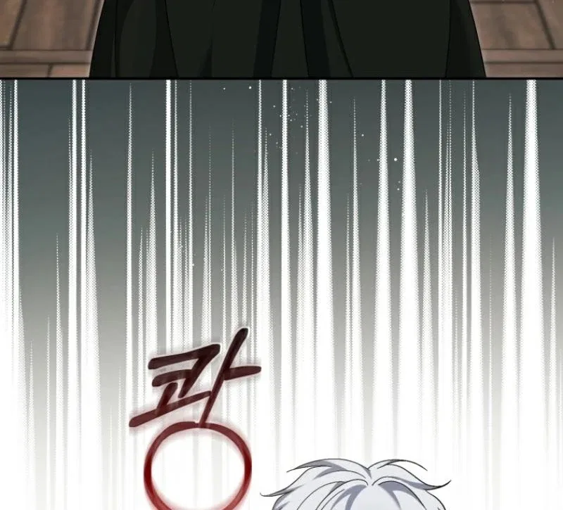 I Plan To Become The Master Of A Stolen Family Chapter 57 – Page 44