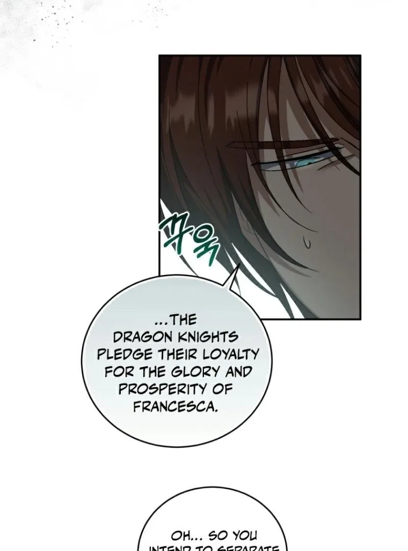 I Plan To Become The Master Of A Stolen Family Chapter 57 – Page 76