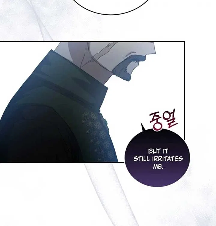 I Plan To Become The Master Of A Stolen Family Chapter 55 – Page 16