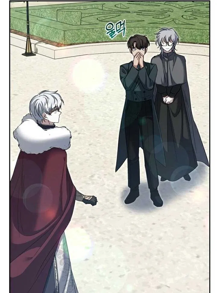 I Plan To Become The Master Of A Stolen Family Chapter 54 – Page 47
