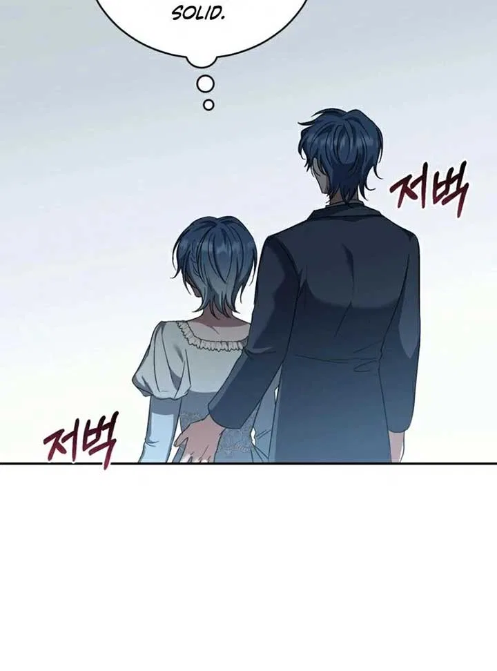 I Plan To Become The Master Of A Stolen Family Chapter 54 – Page 66