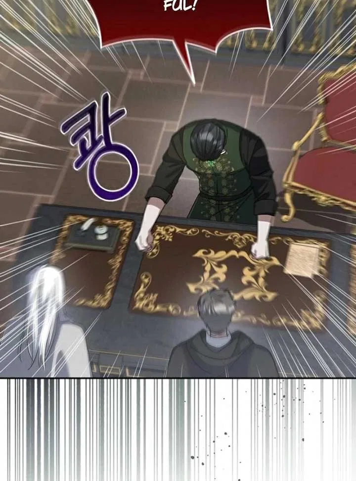 I Plan To Become The Master Of A Stolen Family Chapter 54 – Page 93