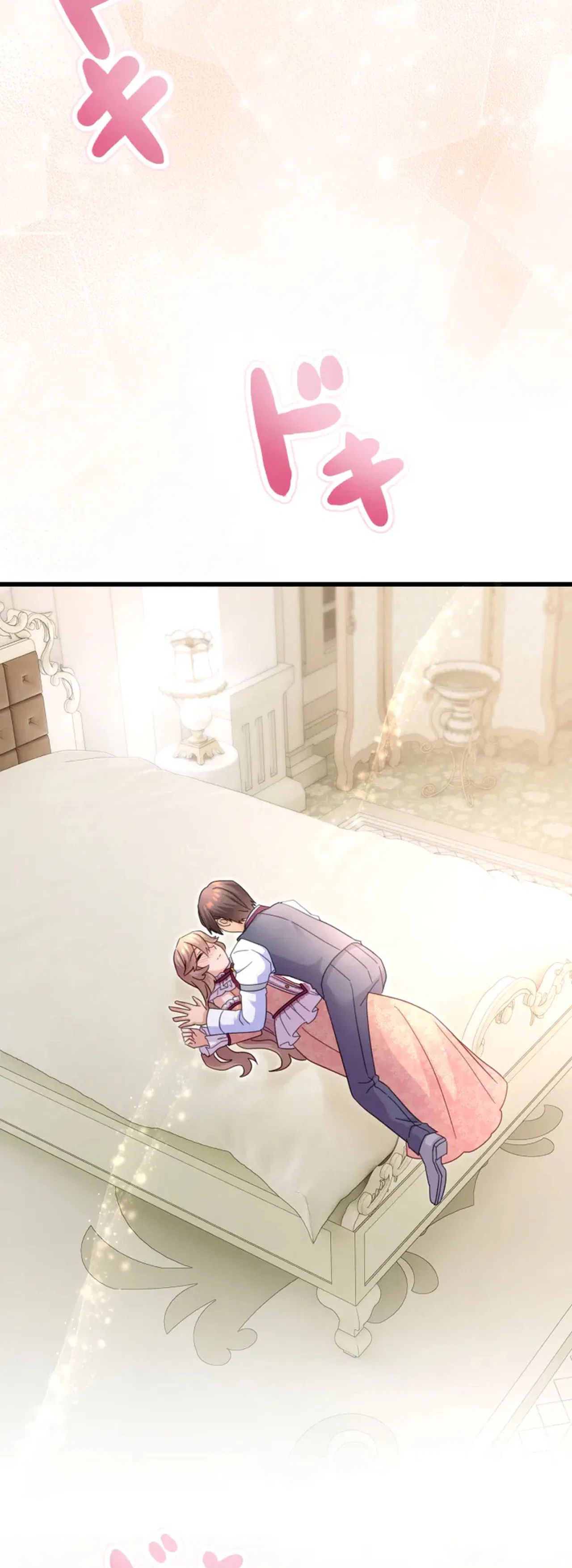 I became the stepmother who caused my favorite character to fall into darkness Chapter 34 – Page 2