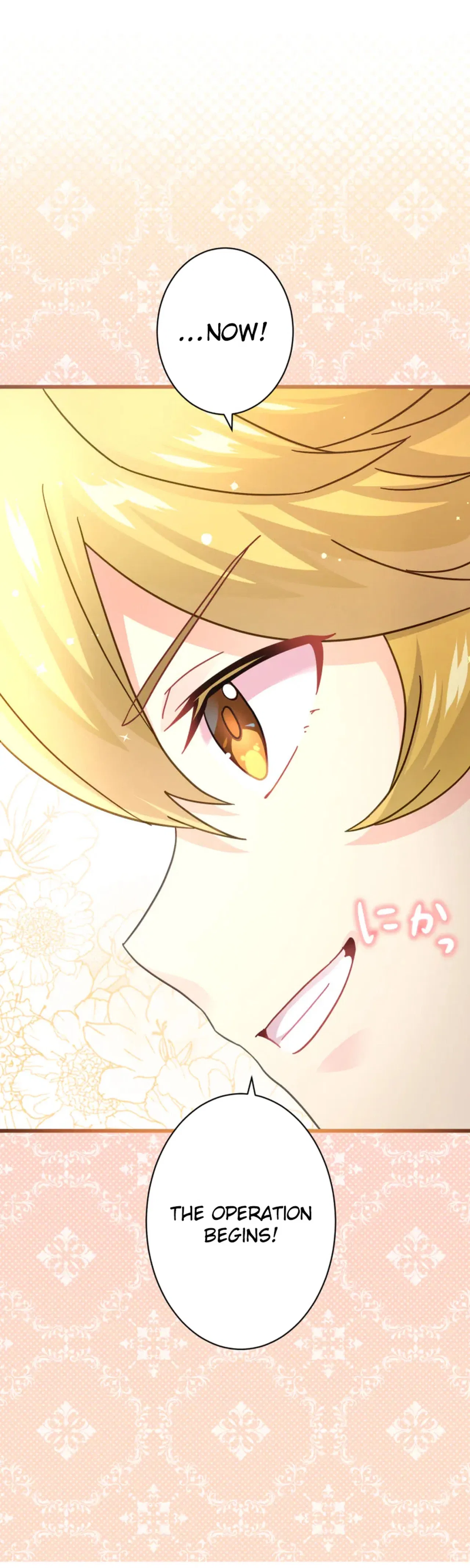 I became the stepmother who caused my favorite character to fall into darkness Chapter 34 – Page 38