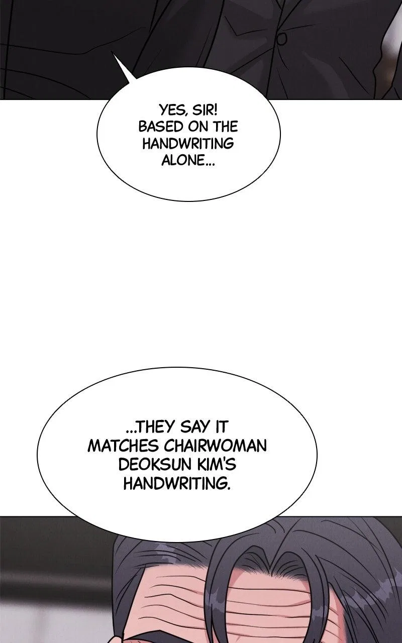 Date or Die Chapter 64 – Page 7