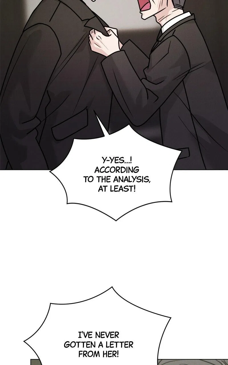 Date or Die Chapter 64 – Page 12