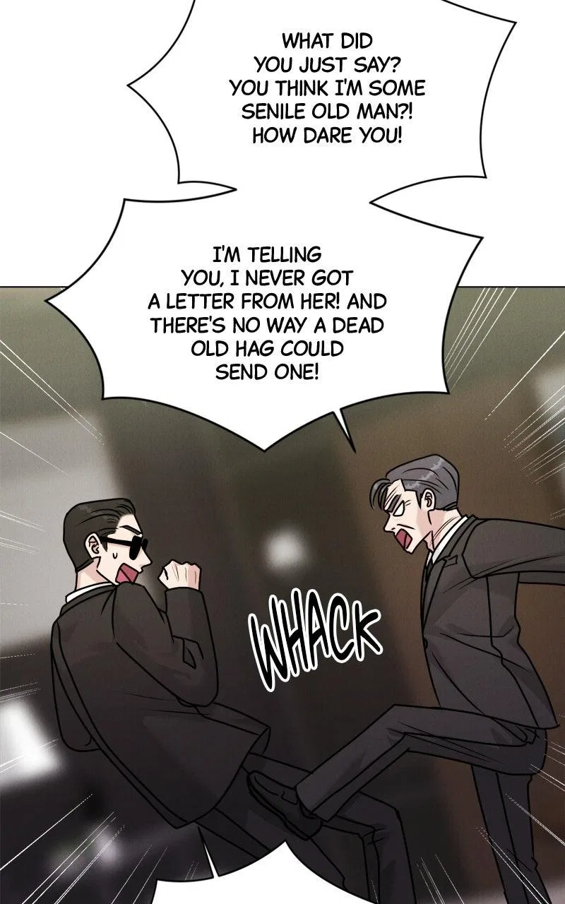 Date or Die Chapter 64 – Page 15