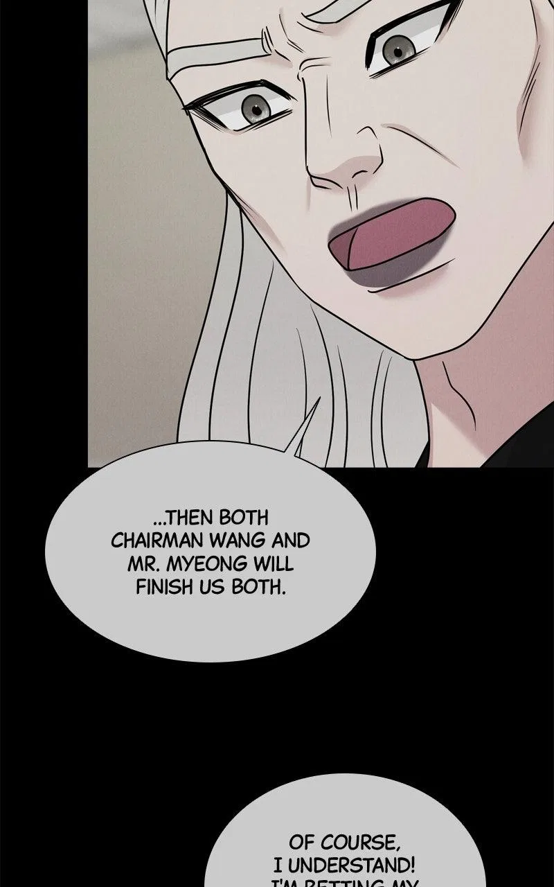 Date or Die Chapter 64 – Page 49