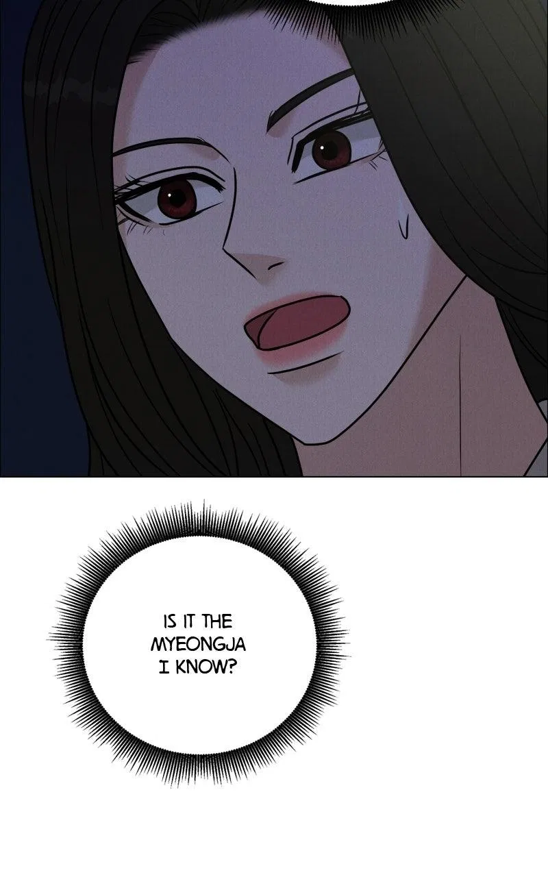 Date or Die Chapter 64 – Page 91
