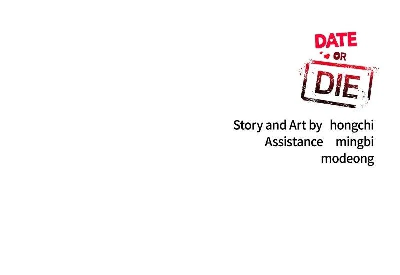 Date or Die Chapter 64 – Page 96
