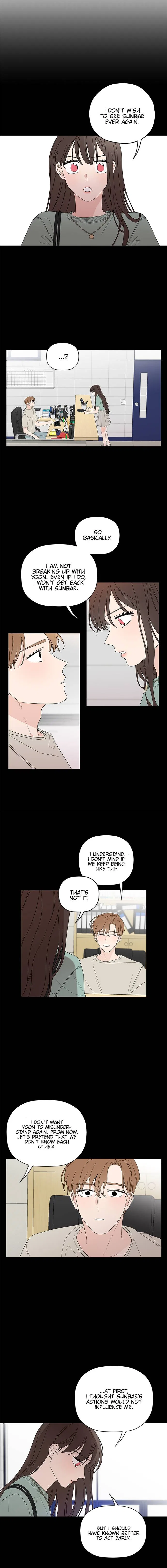 New Year’s Taste Chapter 66 – Page 3