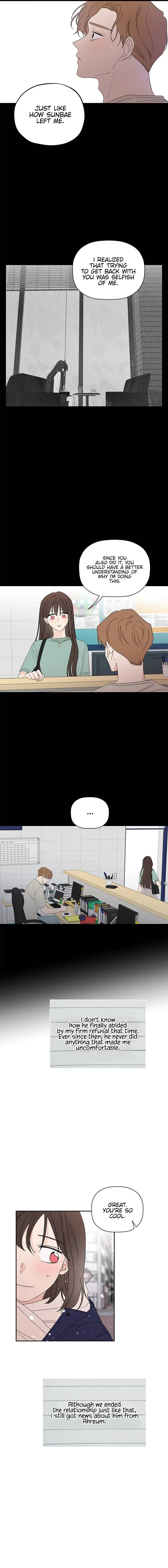 New Year’s Taste Chapter 66 – Page 4