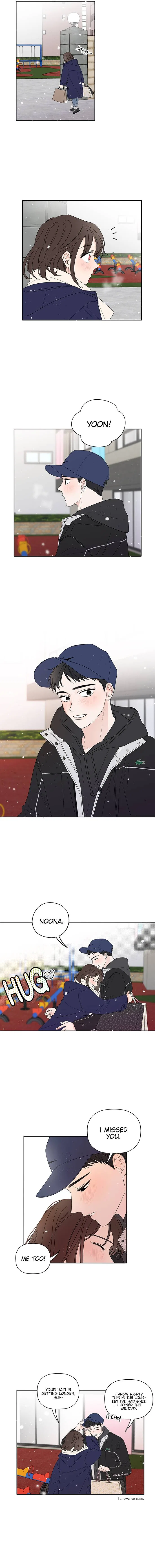 New Year’s Taste Chapter 66 – Page 6