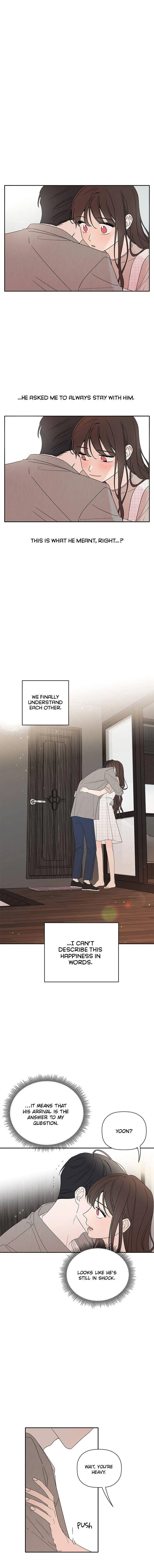 New Year’s Taste Chapter 65 – Page 2