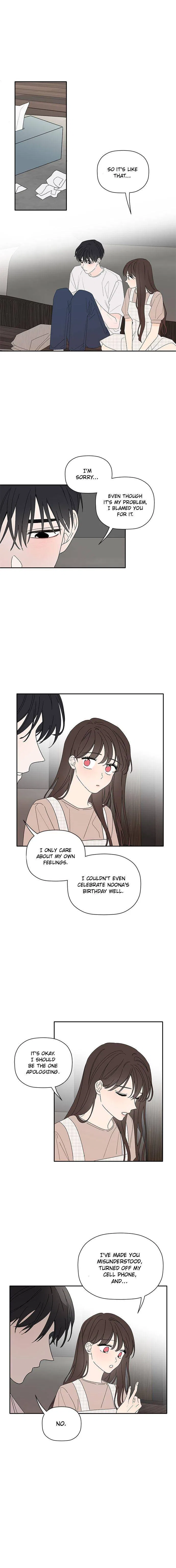New Year’s Taste Chapter 65 – Page 4