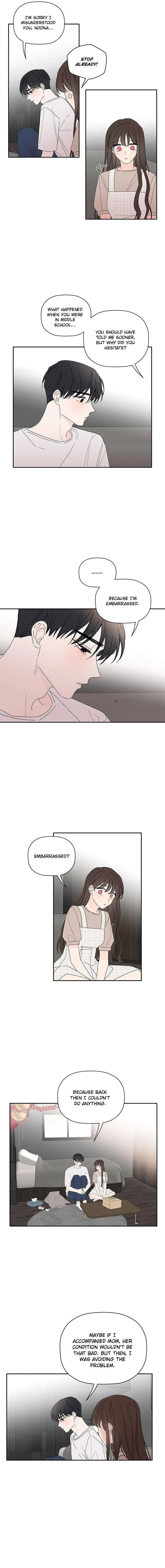 New Year’s Taste Chapter 65 – Page 5
