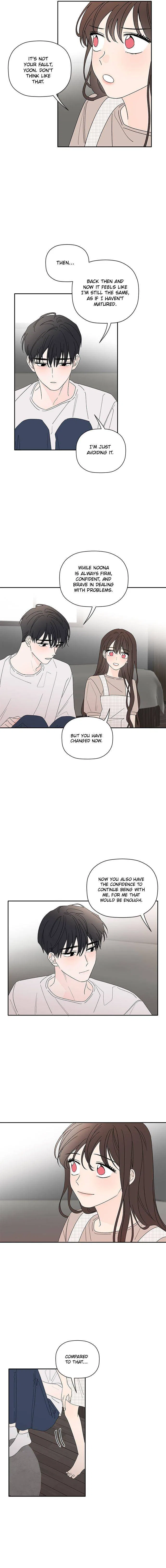 New Year’s Taste Chapter 65 – Page 6