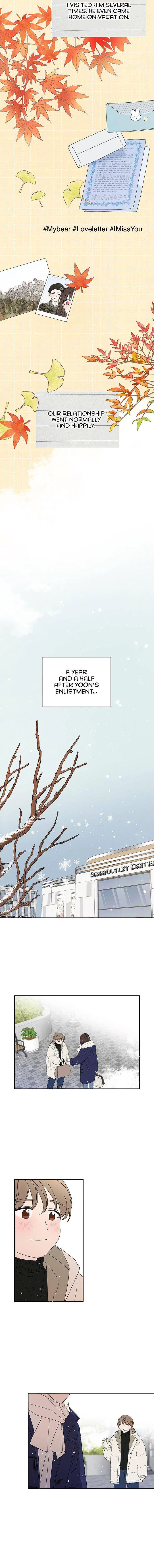 New Year’s Taste Chapter 65 – Page 9