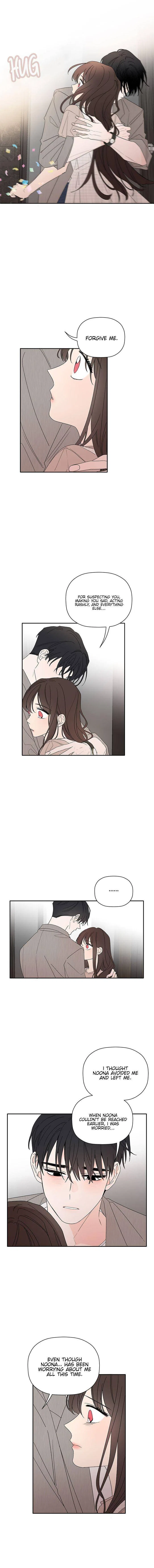 New Year’s Taste Chapter 64 – Page 10