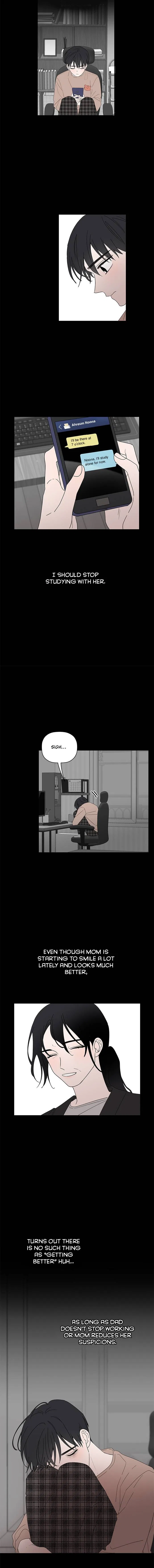 New Year’s Taste Chapter 63 – Page 3