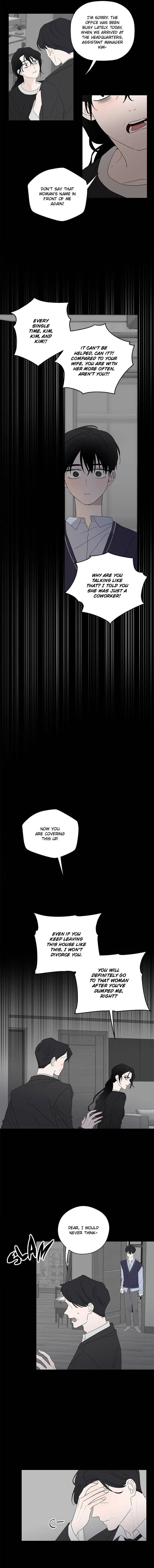 New Year’s Taste Chapter 63 – Page 5