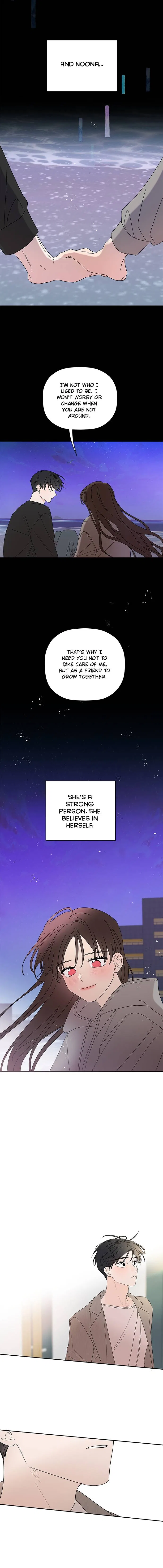 New Year’s Taste Chapter 63 – Page 11