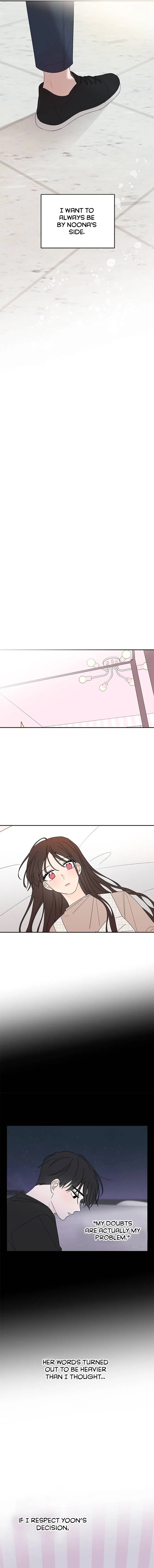 New Year’s Taste Chapter 63 – Page 13