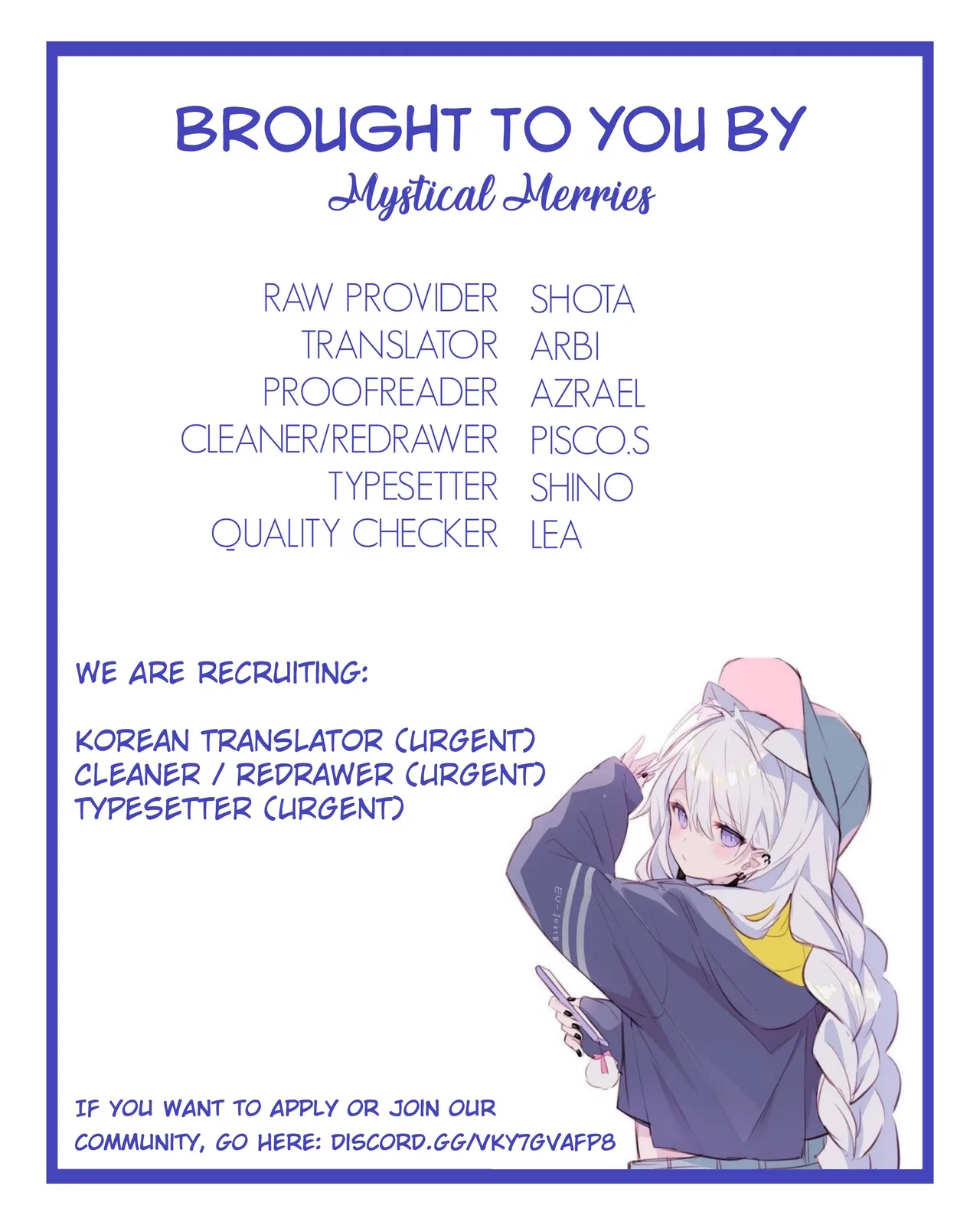 New Year’s Taste Chapter 63 – Page 15
