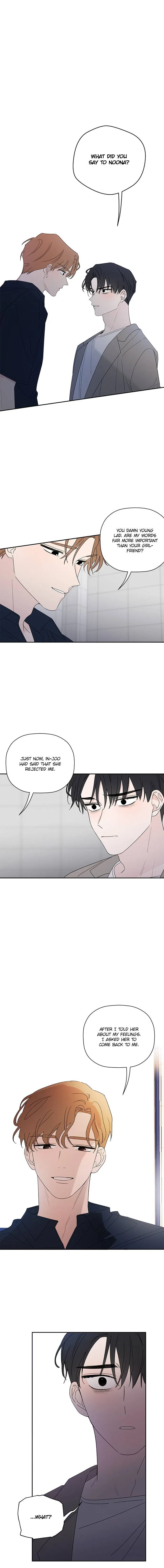 New Year’s Taste Chapter 61 – Page 9