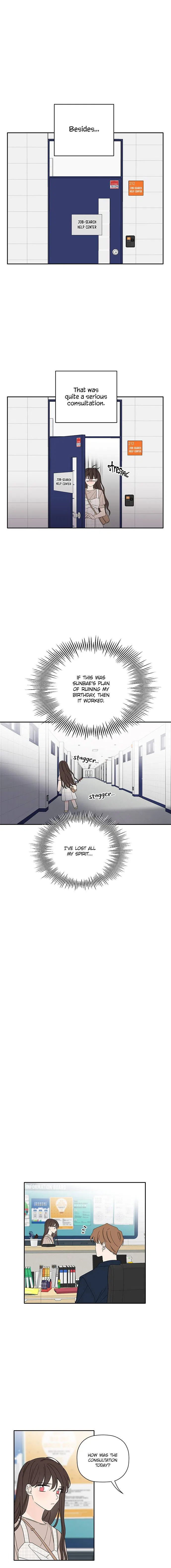 New Year’s Taste Chapter 60 – Page 5