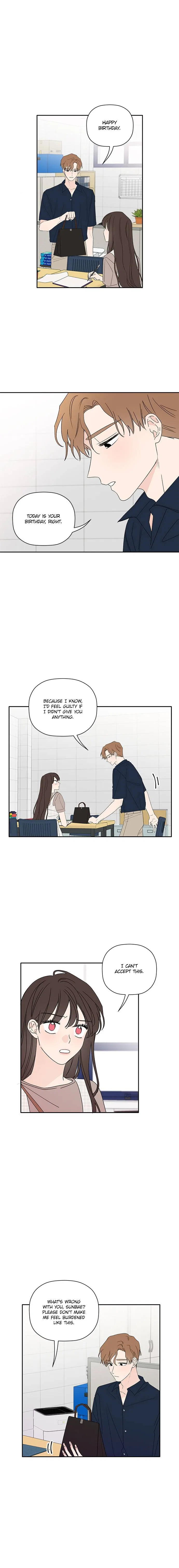 New Year’s Taste Chapter 60 – Page 7