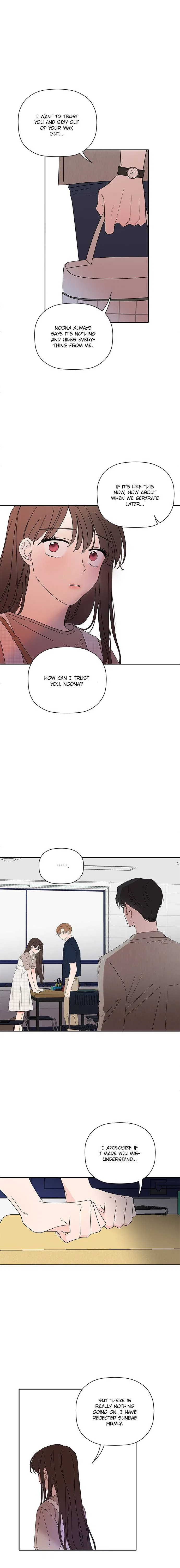 New Year’s Taste Chapter 60 – Page 12