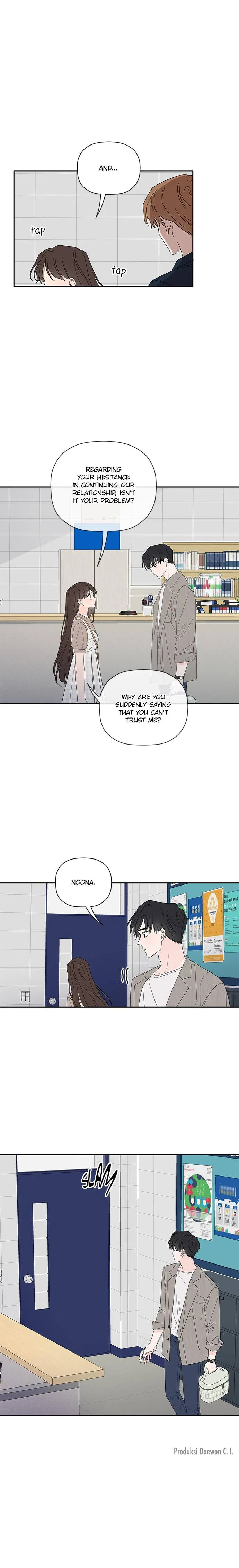 New Year’s Taste Chapter 60 – Page 13
